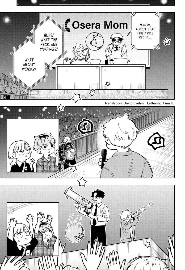 Someone Hertz - Chapter 32 - Page 3