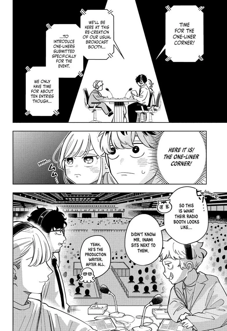 Someone Hertz - Chapter 32 - Page 4