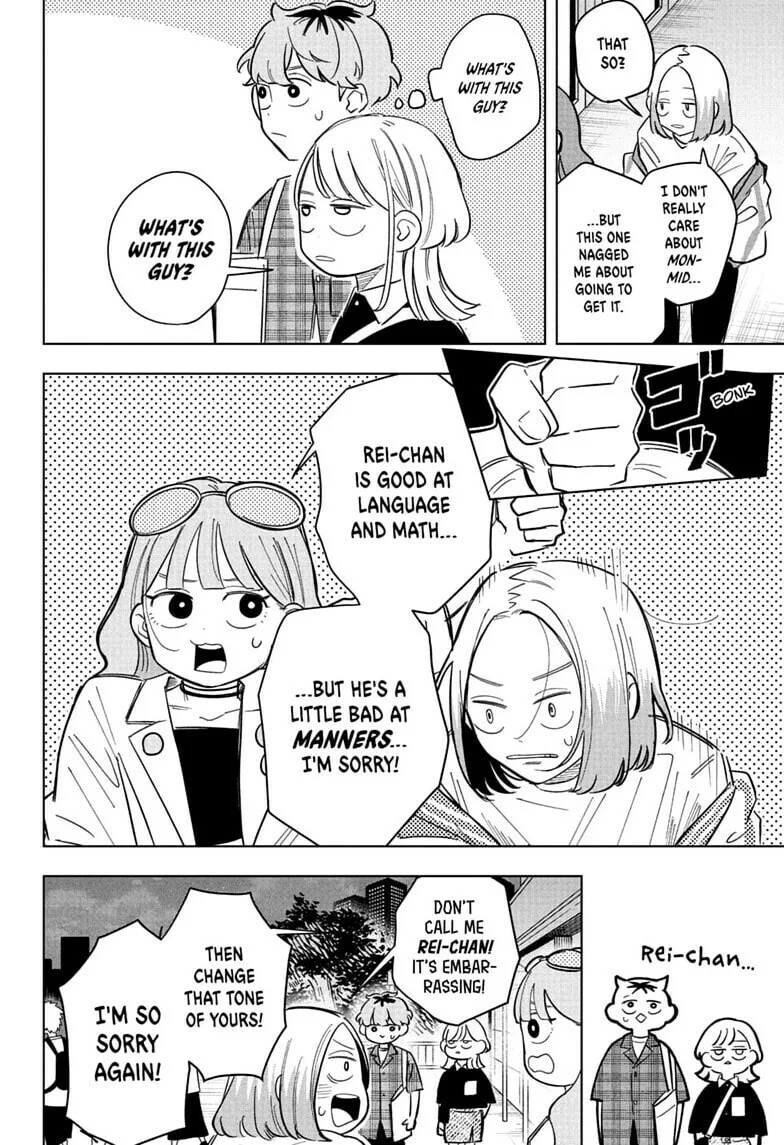 Someone Hertz - Chapter 32 - Page 12