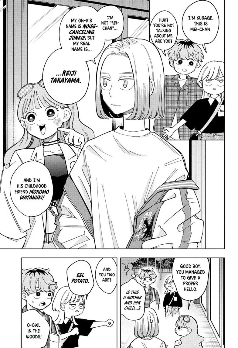 Someone Hertz - Chapter 32 - Page 13