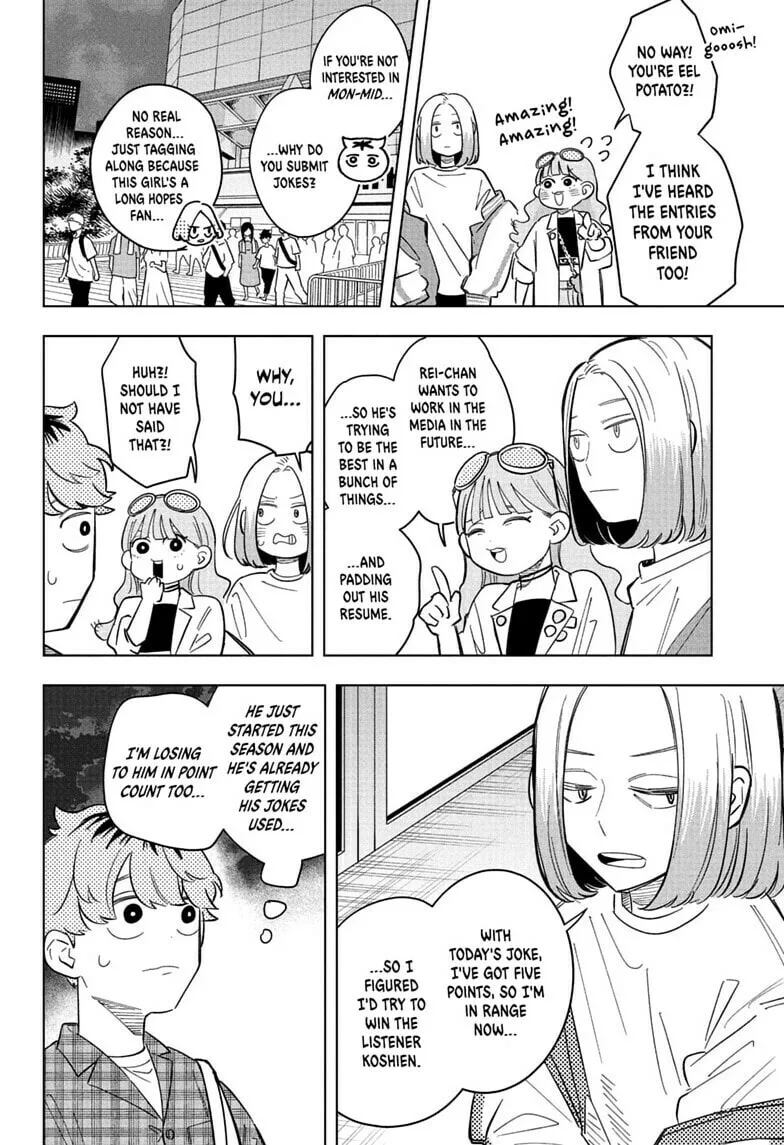 Someone Hertz - Chapter 32 - Page 14