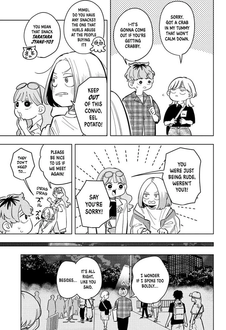 Someone Hertz - Chapter 32 - Page 17