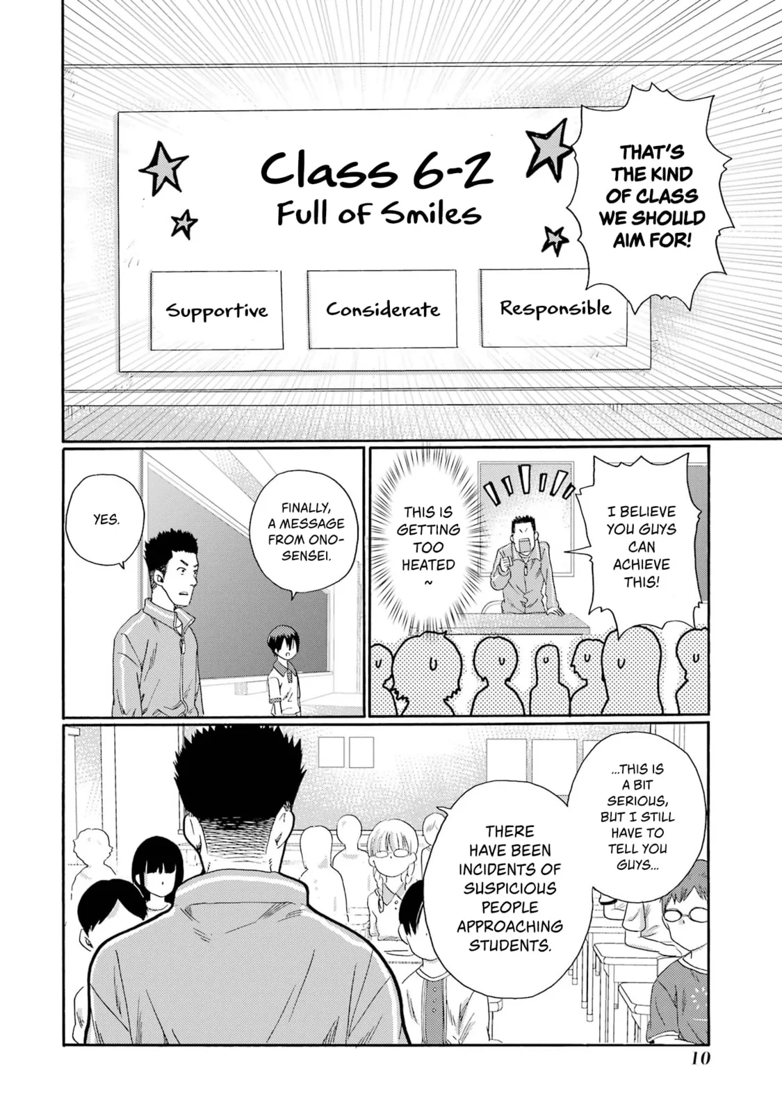 Let’s Start The Closing Meeting. ~ So Begins The Bullying Trial ~ - Chapter 1 - Page 8