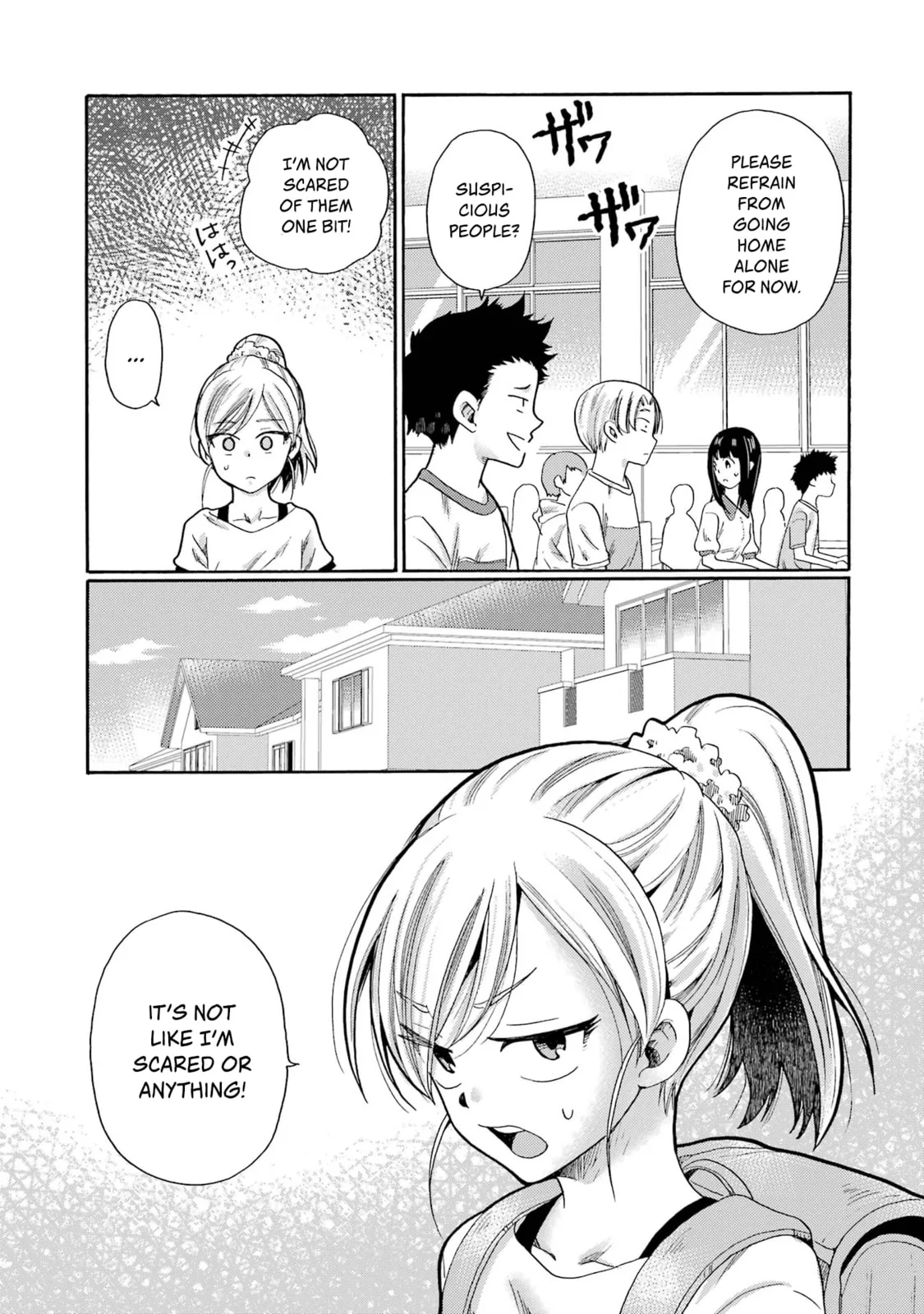 Let’s Start The Closing Meeting. ~ So Begins The Bullying Trial ~ - Chapter 1 - Page 9