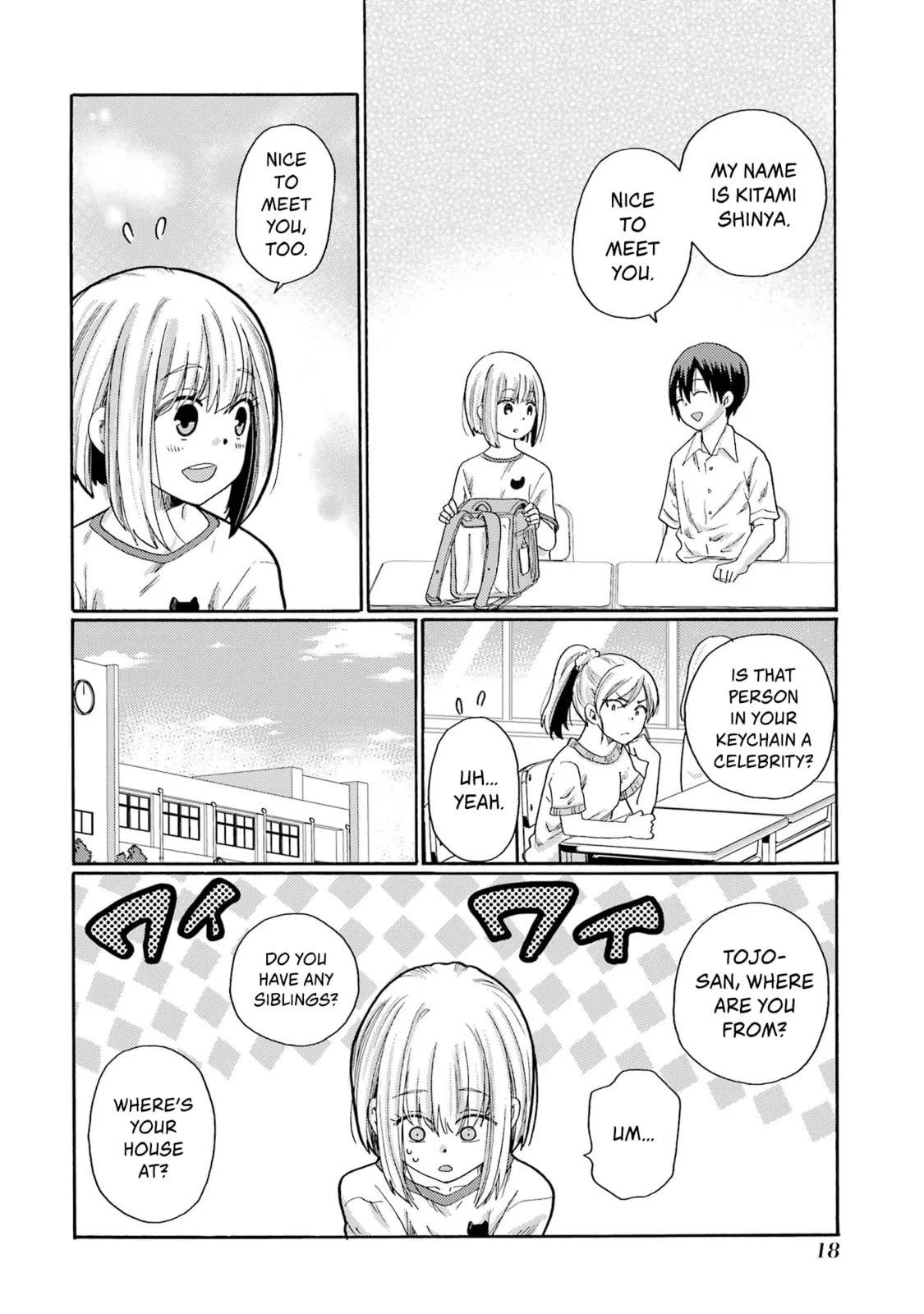 Let’s Start The Closing Meeting. ~ So Begins The Bullying Trial ~ - Chapter 1 - Page 16