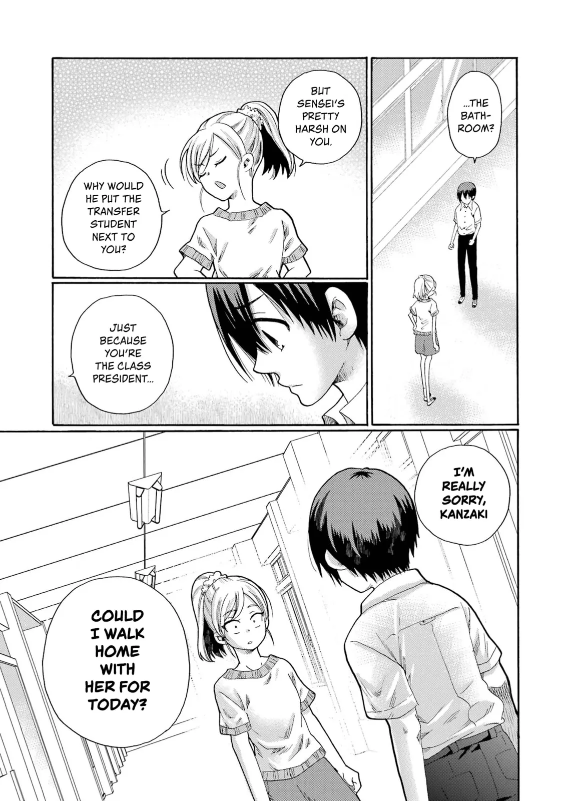 Let’s Start The Closing Meeting. ~ So Begins The Bullying Trial ~ - Chapter 1 - Page 19
