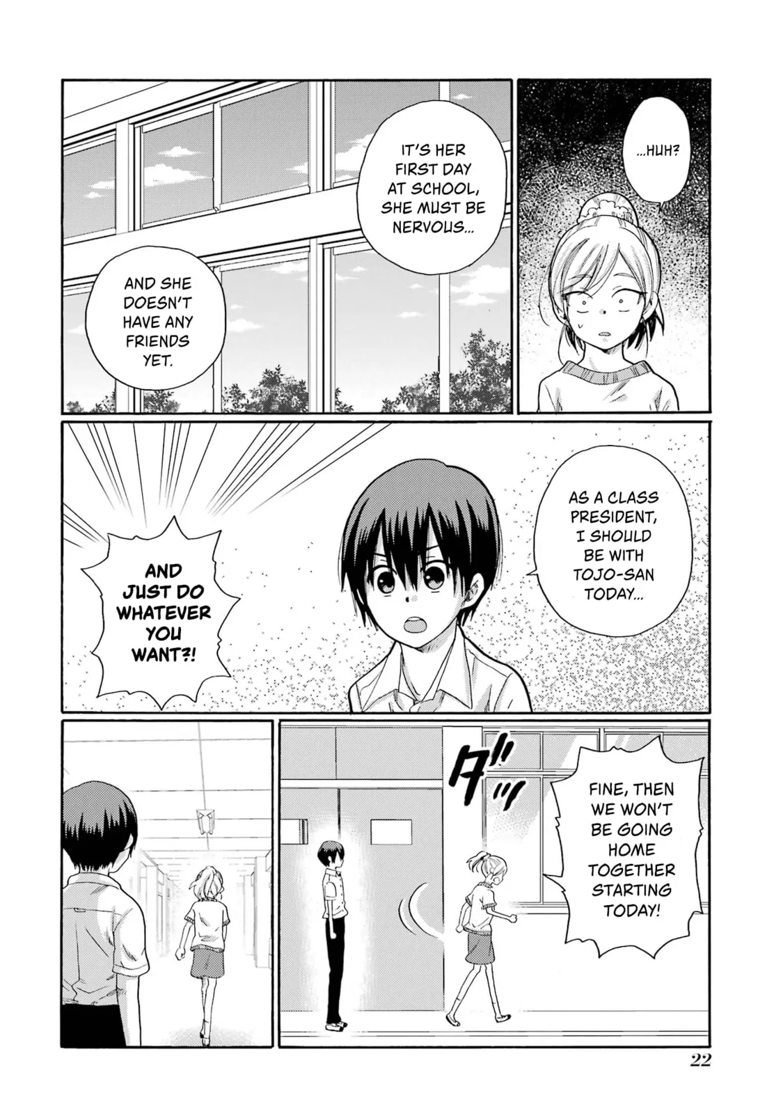 Let’s Start The Closing Meeting. ~ So Begins The Bullying Trial ~ - Chapter 1 - Page 20