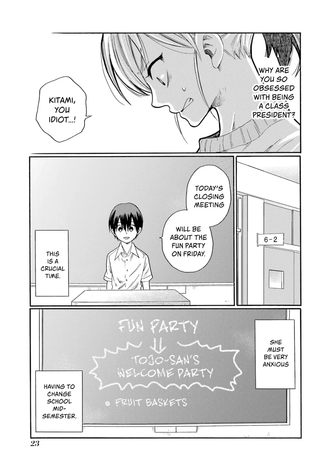 Let’s Start The Closing Meeting. ~ So Begins The Bullying Trial ~ - Chapter 1 - Page 21