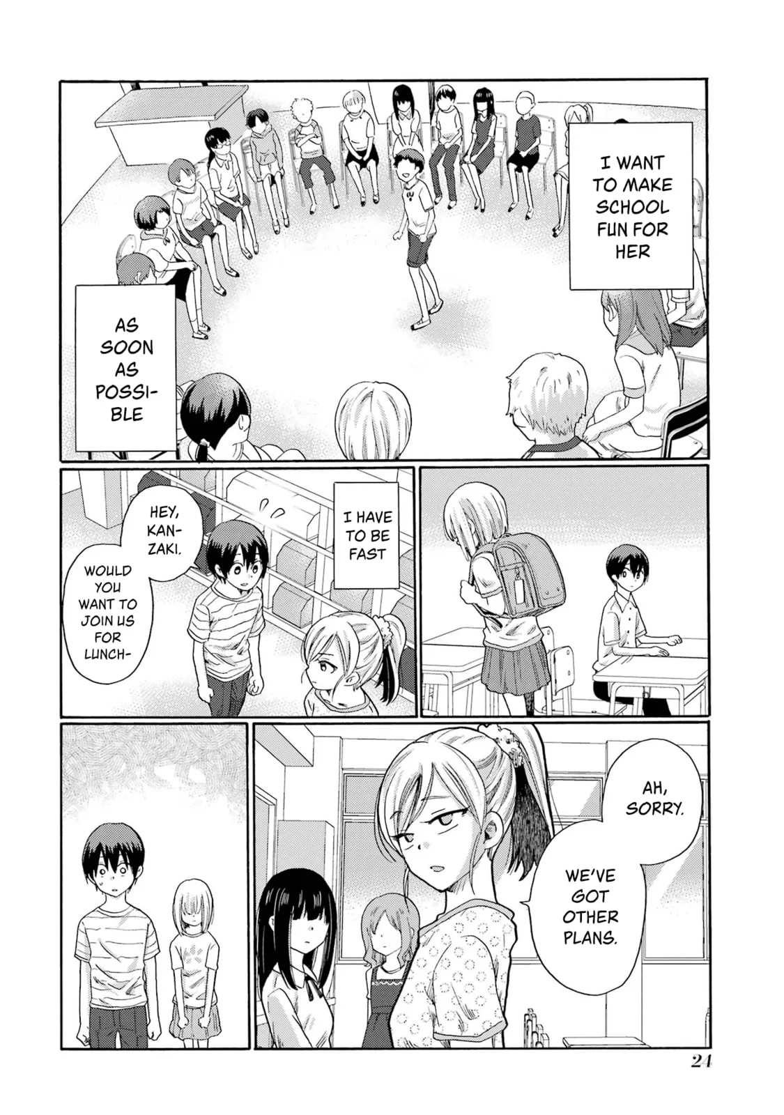 Let’s Start The Closing Meeting. ~ So Begins The Bullying Trial ~ - Chapter 1 - Page 22