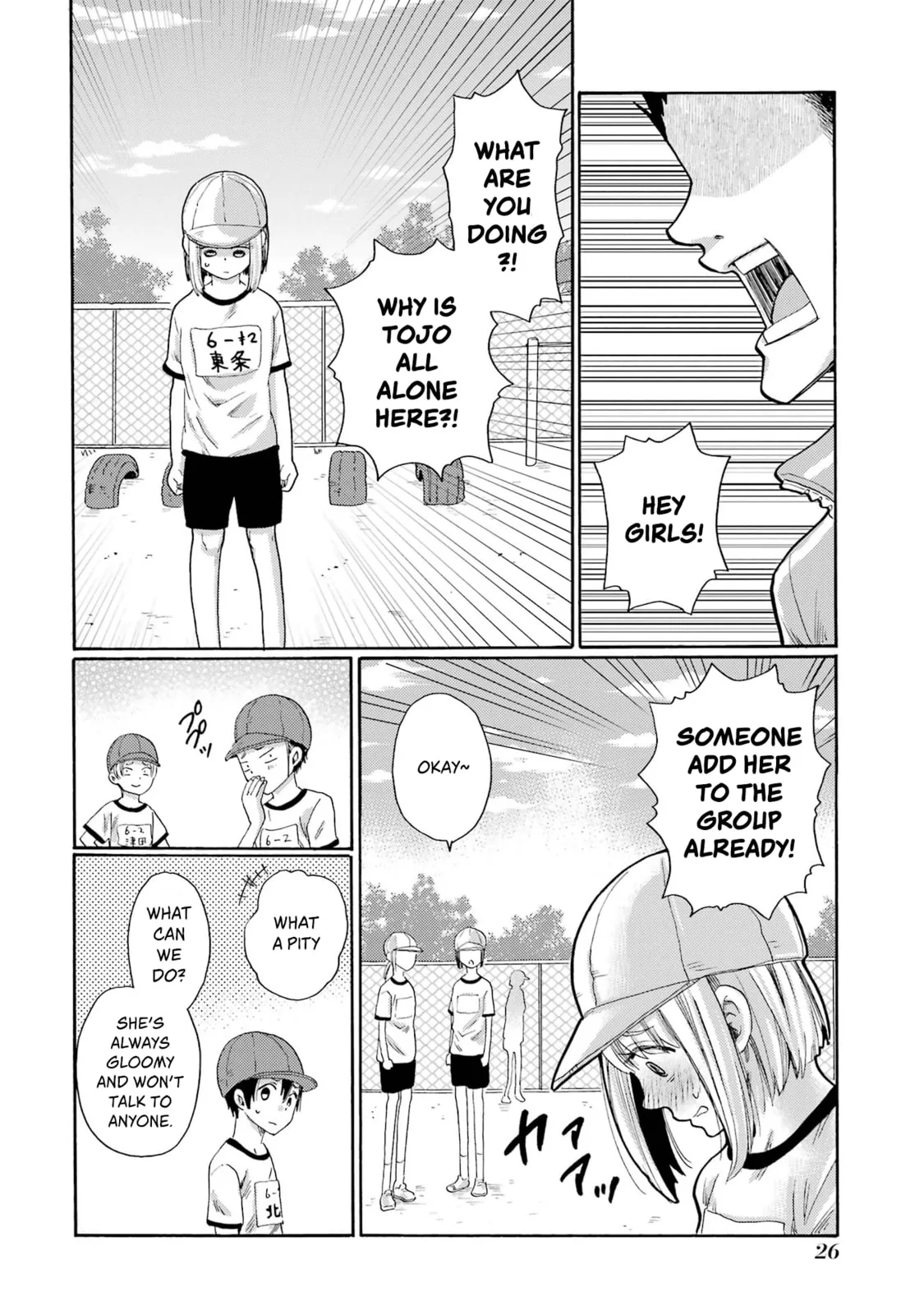 Let’s Start The Closing Meeting. ~ So Begins The Bullying Trial ~ - Chapter 1 - Page 24