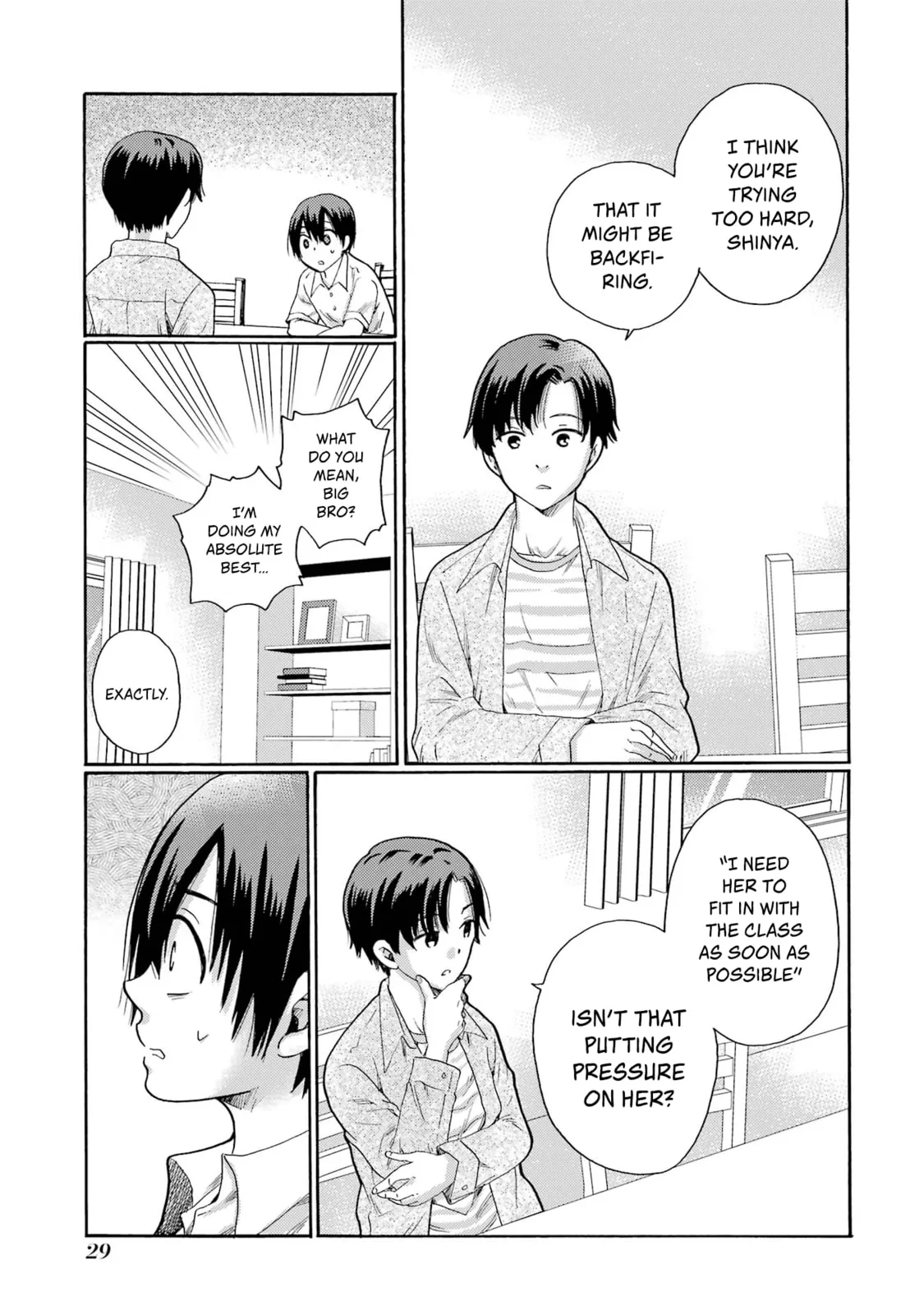 Let’s Start The Closing Meeting. ~ So Begins The Bullying Trial ~ - Chapter 1 - Page 27