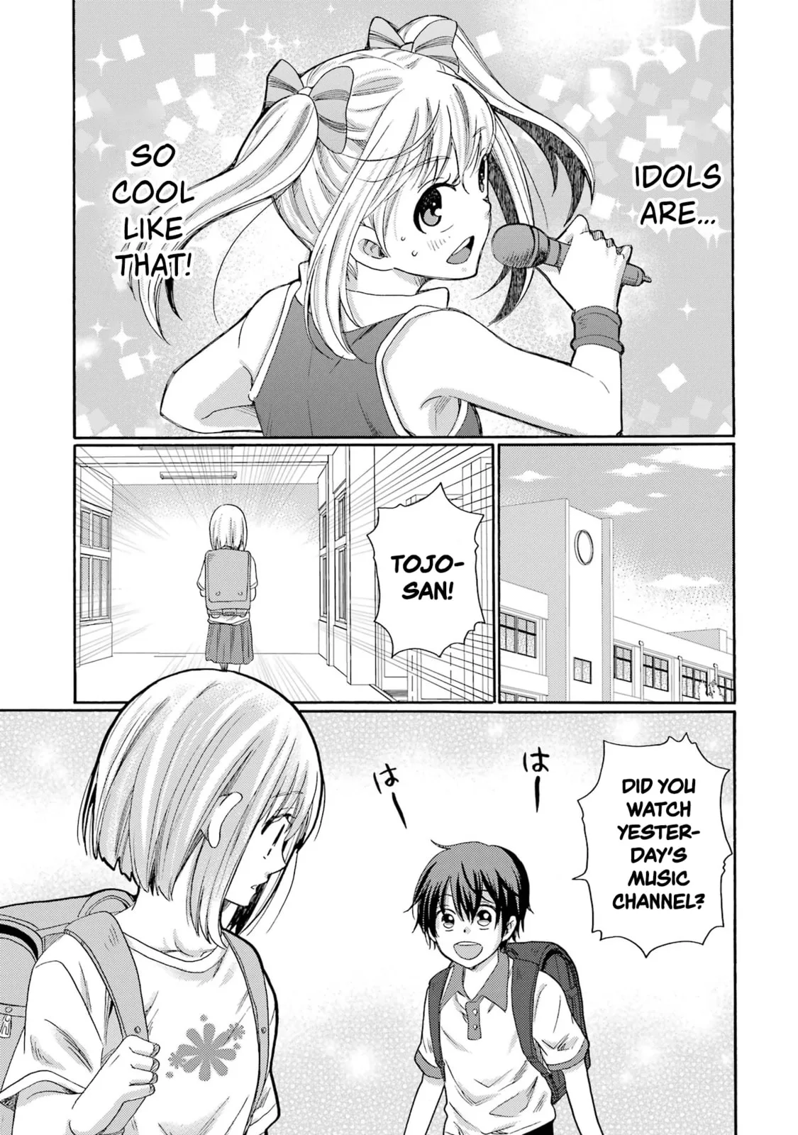 Let’s Start The Closing Meeting. ~ So Begins The Bullying Trial ~ - Chapter 1 - Page 31