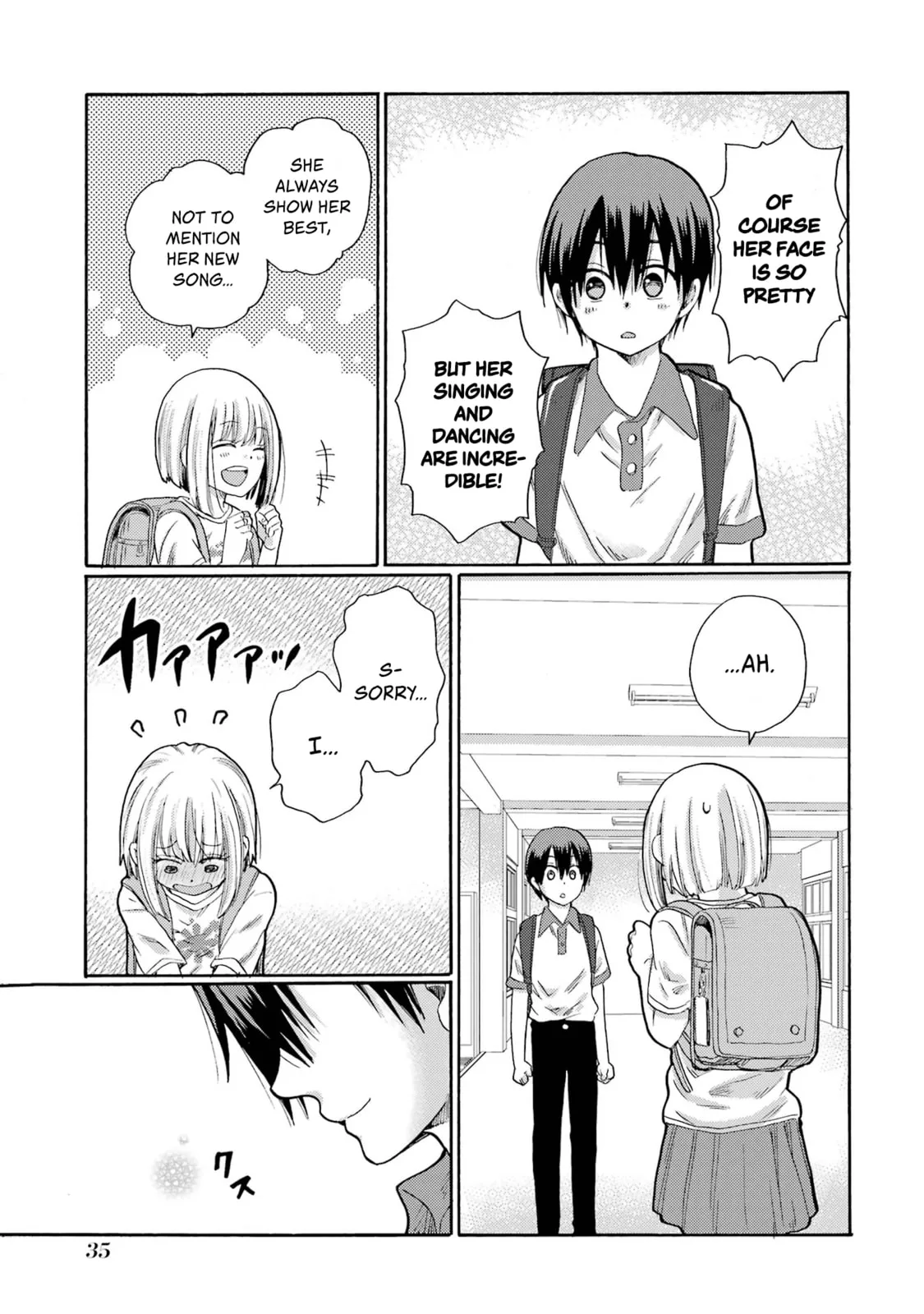 Let’s Start The Closing Meeting. ~ So Begins The Bullying Trial ~ - Chapter 1 - Page 33
