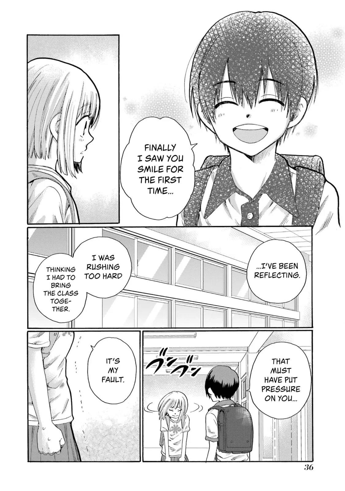 Let’s Start The Closing Meeting. ~ So Begins The Bullying Trial ~ - Chapter 1 - Page 34