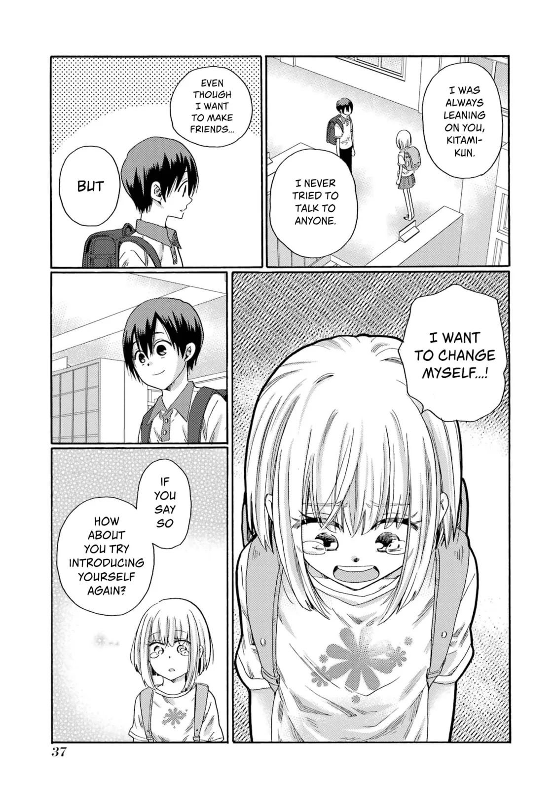 Let’s Start The Closing Meeting. ~ So Begins The Bullying Trial ~ - Chapter 1 - Page 35