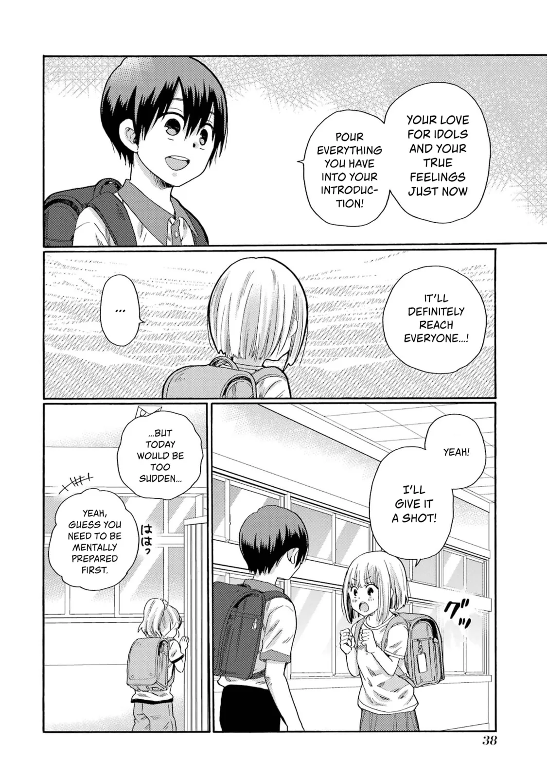 Let’s Start The Closing Meeting. ~ So Begins The Bullying Trial ~ - Chapter 1 - Page 36