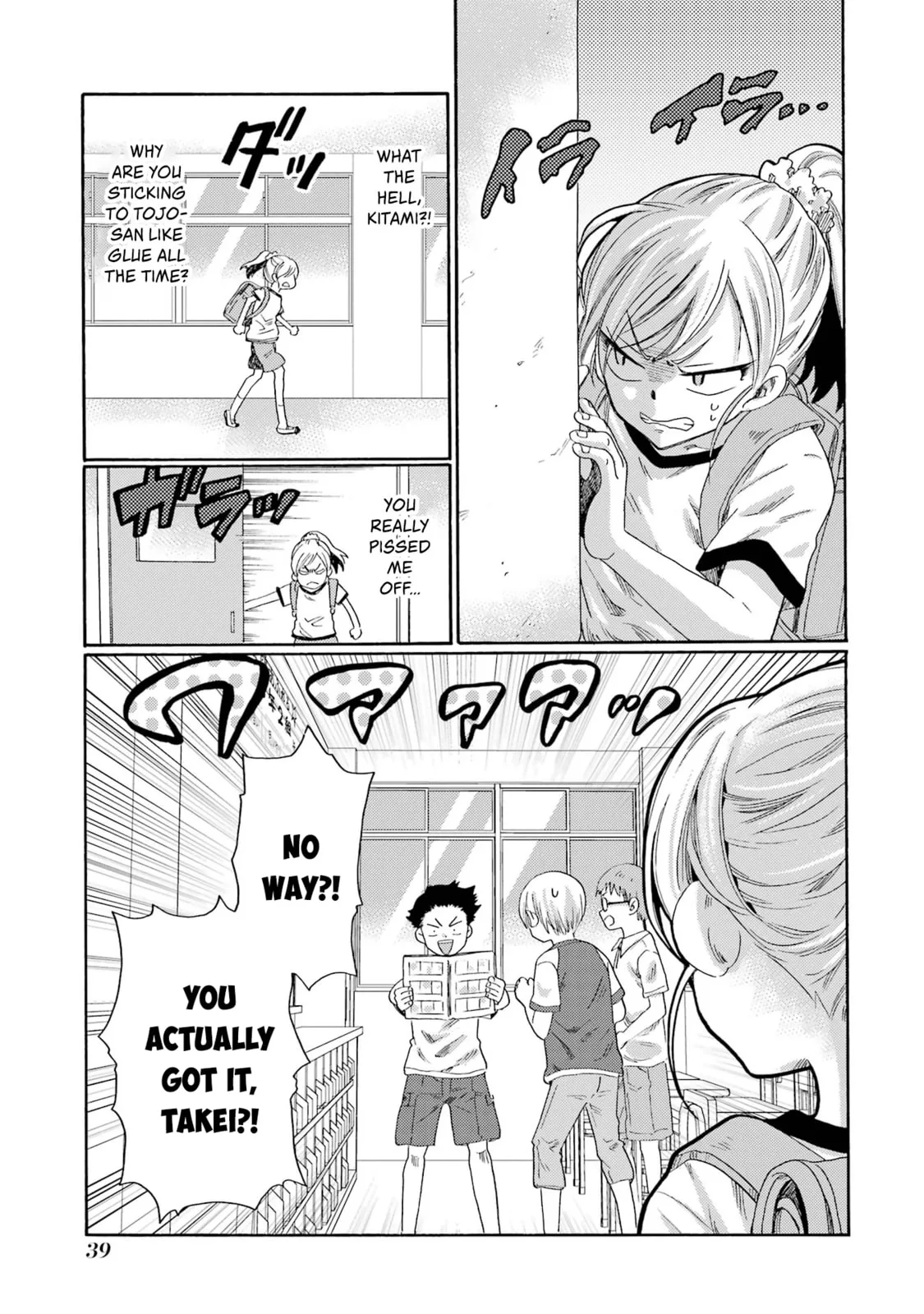 Let’s Start The Closing Meeting. ~ So Begins The Bullying Trial ~ - Chapter 1 - Page 37