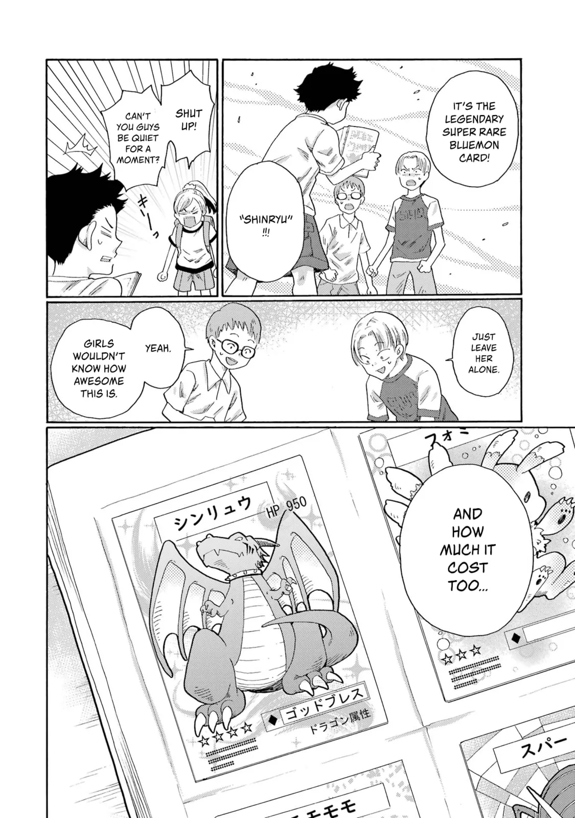 Let’s Start The Closing Meeting. ~ So Begins The Bullying Trial ~ - Chapter 1 - Page 38