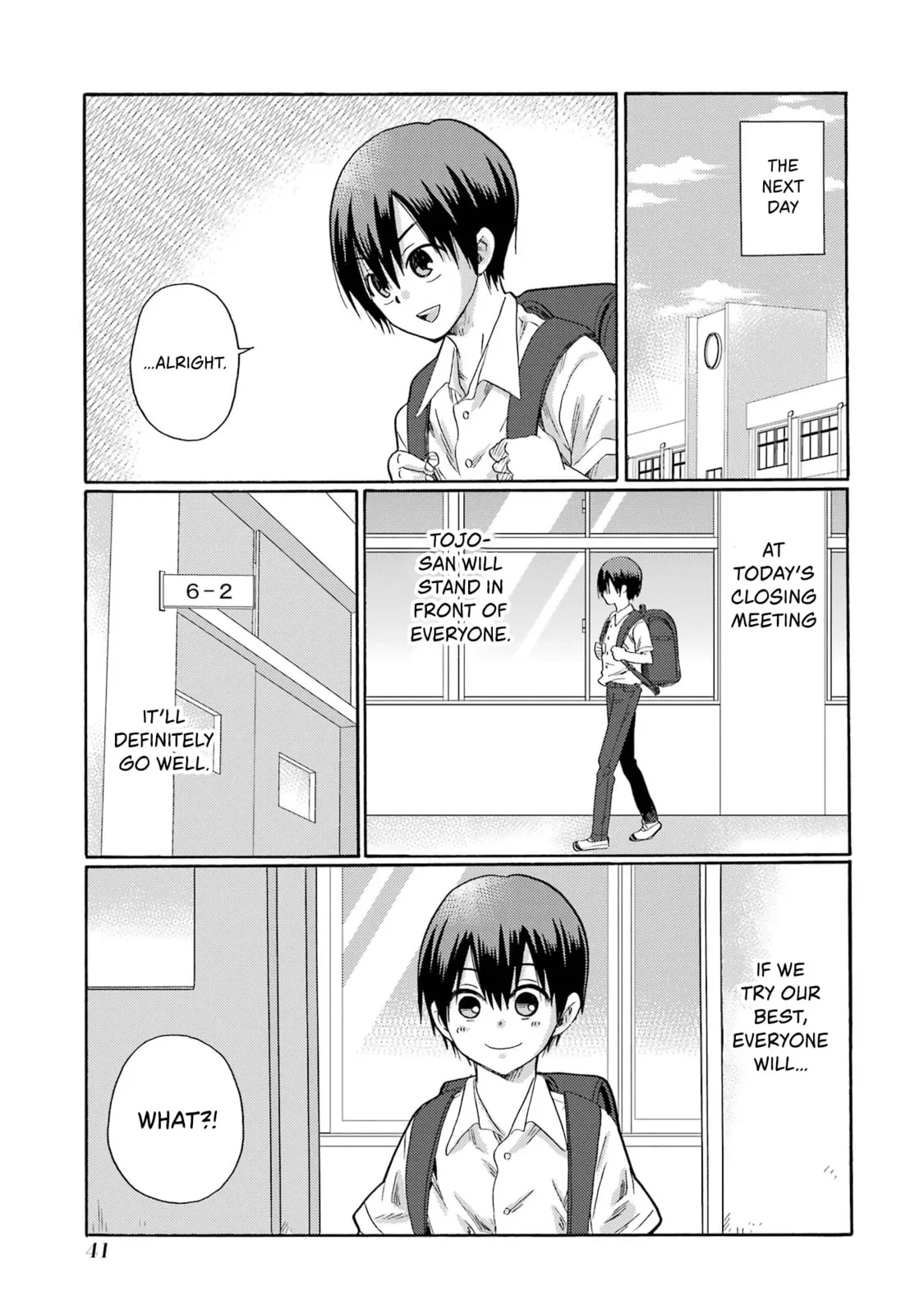 Let’s Start The Closing Meeting. ~ So Begins The Bullying Trial ~ - Chapter 1 - Page 39