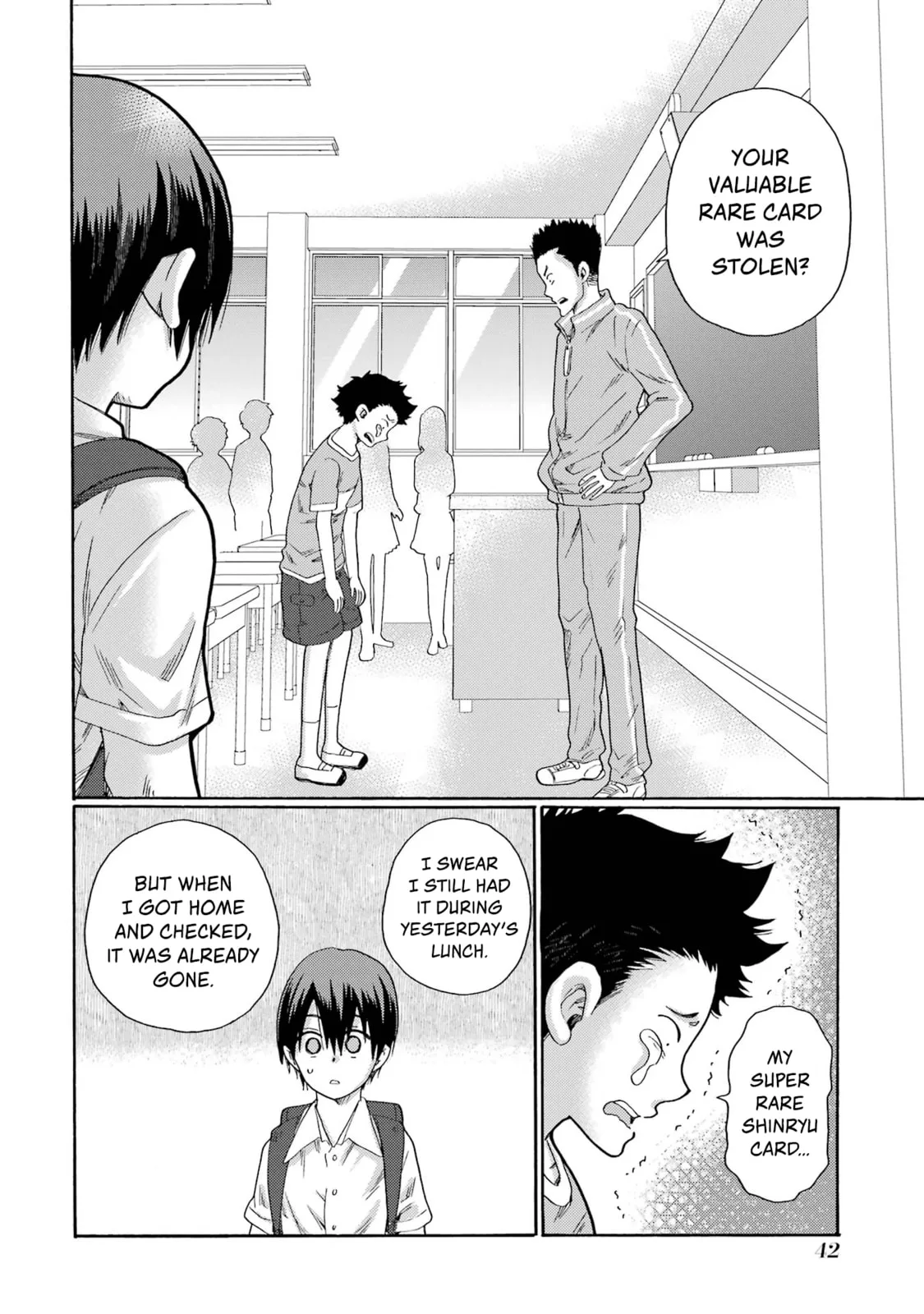 Let’s Start The Closing Meeting. ~ So Begins The Bullying Trial ~ - Chapter 1 - Page 40