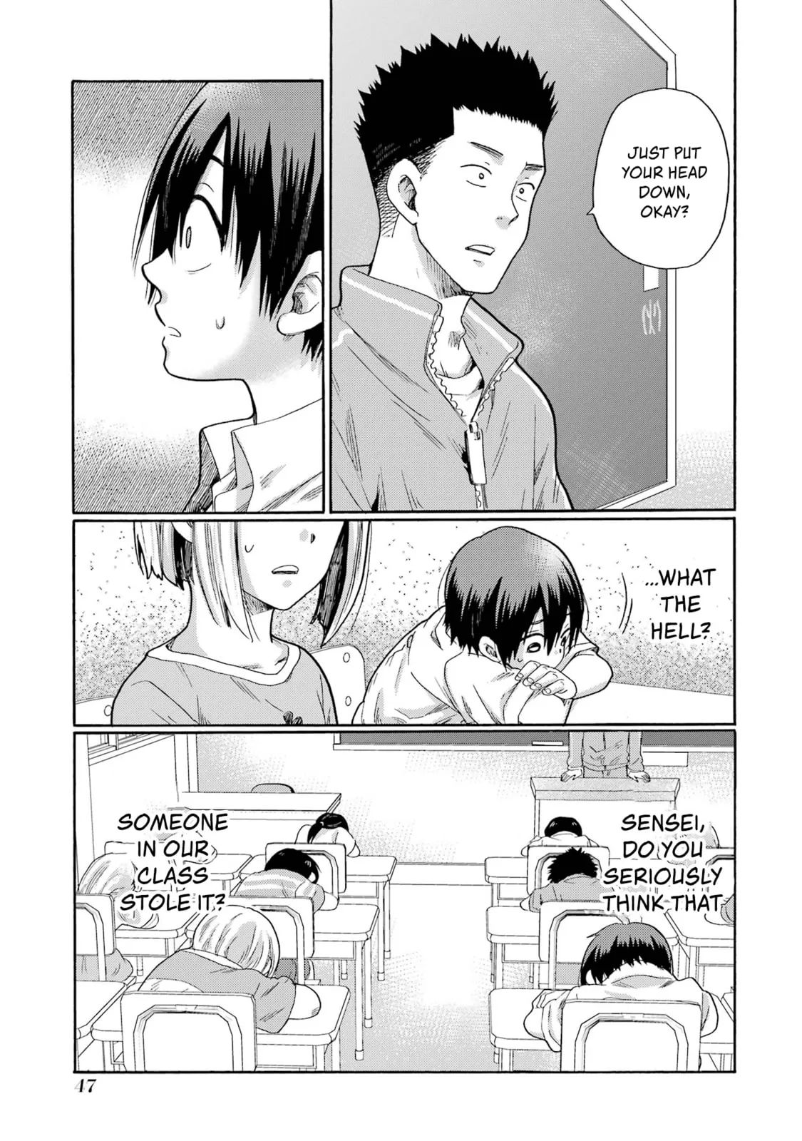 Let’s Start The Closing Meeting. ~ So Begins The Bullying Trial ~ - Chapter 1 - Page 45