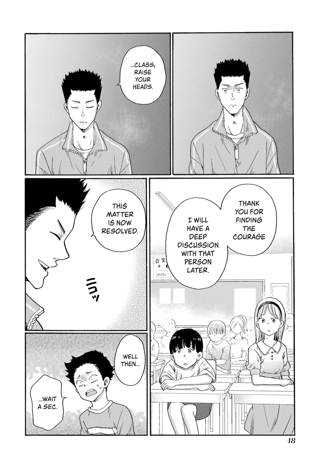 Let’s Start The Closing Meeting. ~ So Begins The Bullying Trial ~ - Chapter 1 - Page 46