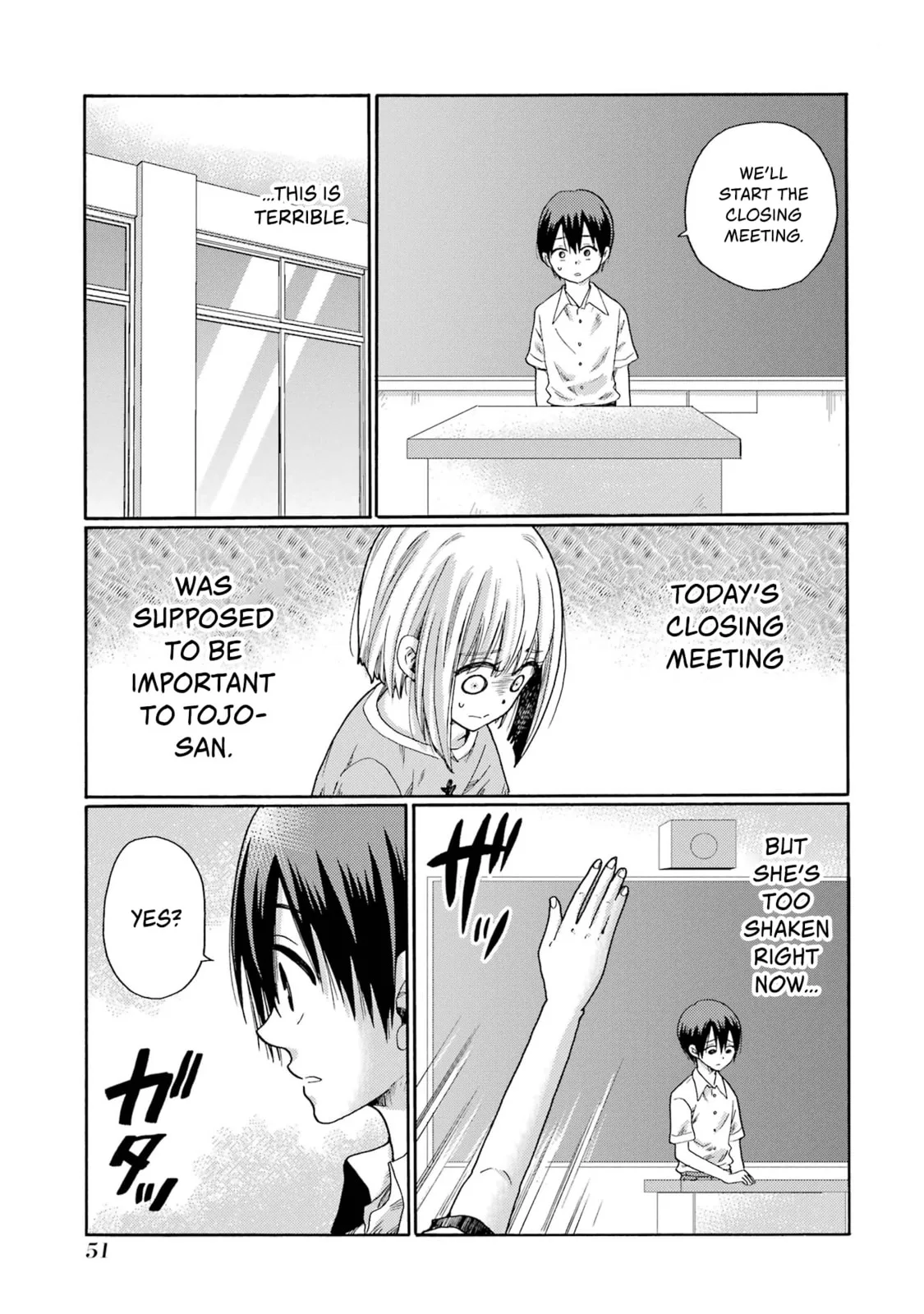 Let’s Start The Closing Meeting. ~ So Begins The Bullying Trial ~ - Chapter 1 - Page 49