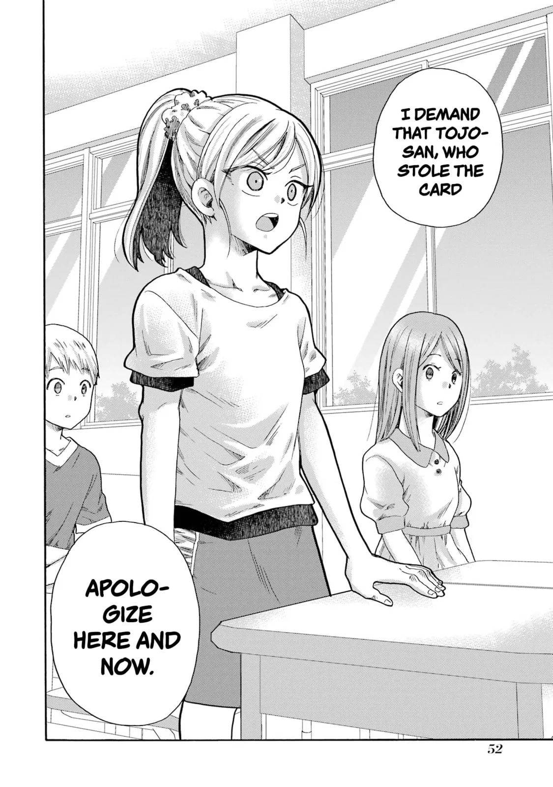 Let’s Start The Closing Meeting. ~ So Begins The Bullying Trial ~ - Chapter 1 - Page 50