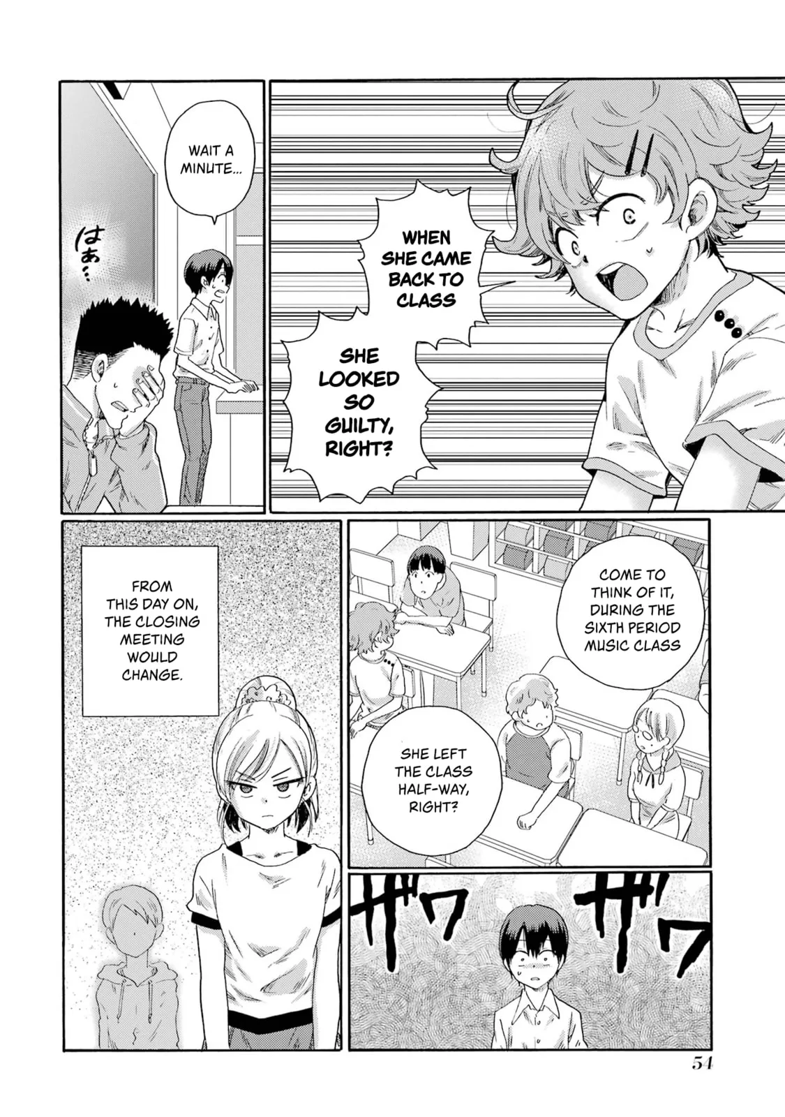 Let’s Start The Closing Meeting. ~ So Begins The Bullying Trial ~ - Chapter 1 - Page 52