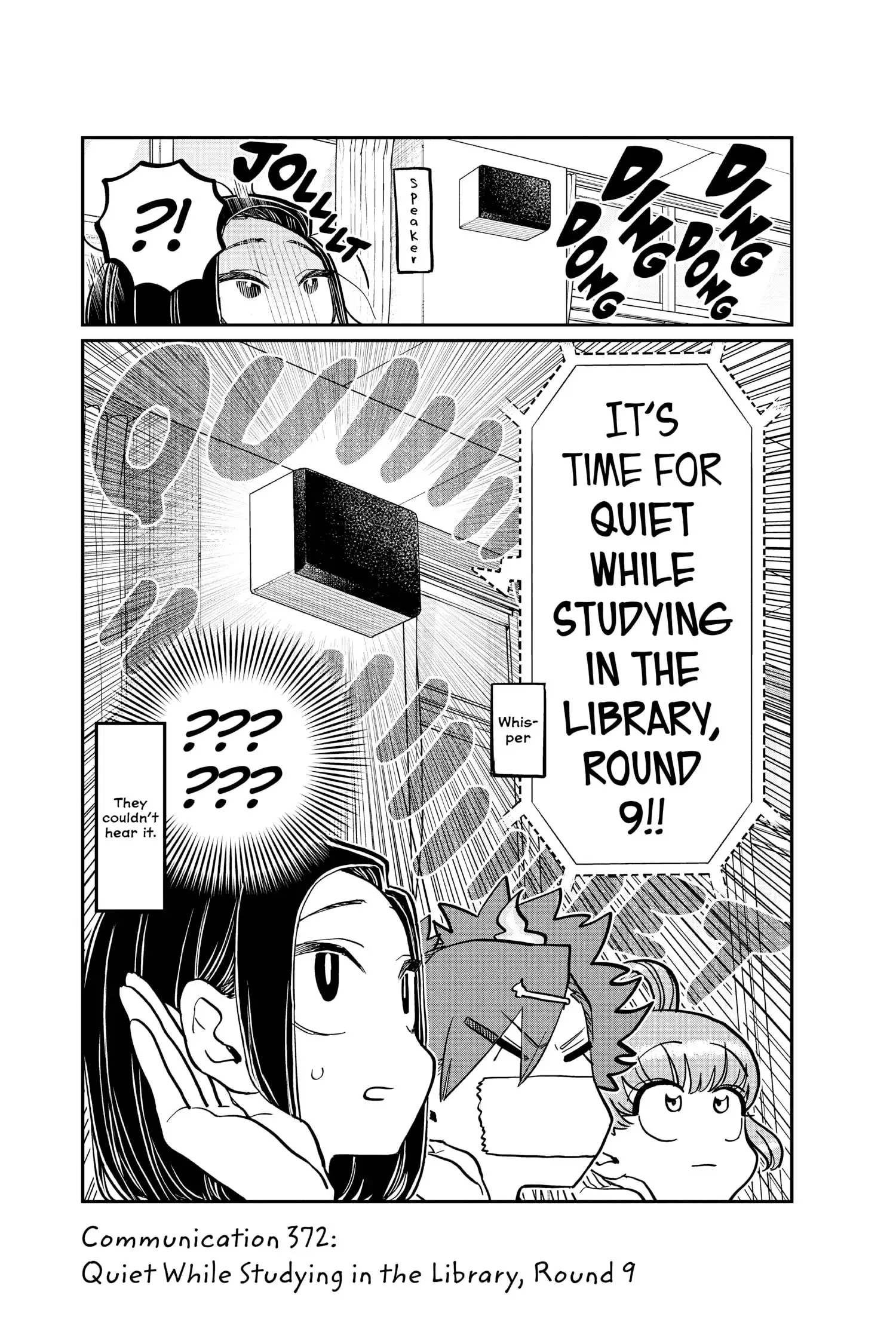 Komi-san wa Komyushou Desu - Chapter 372 - Page 1