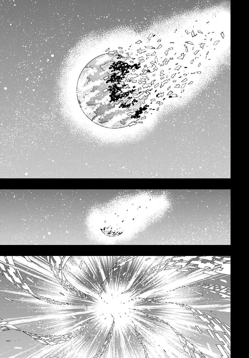 DEAD ROCK - Chapter 35 - Page 17