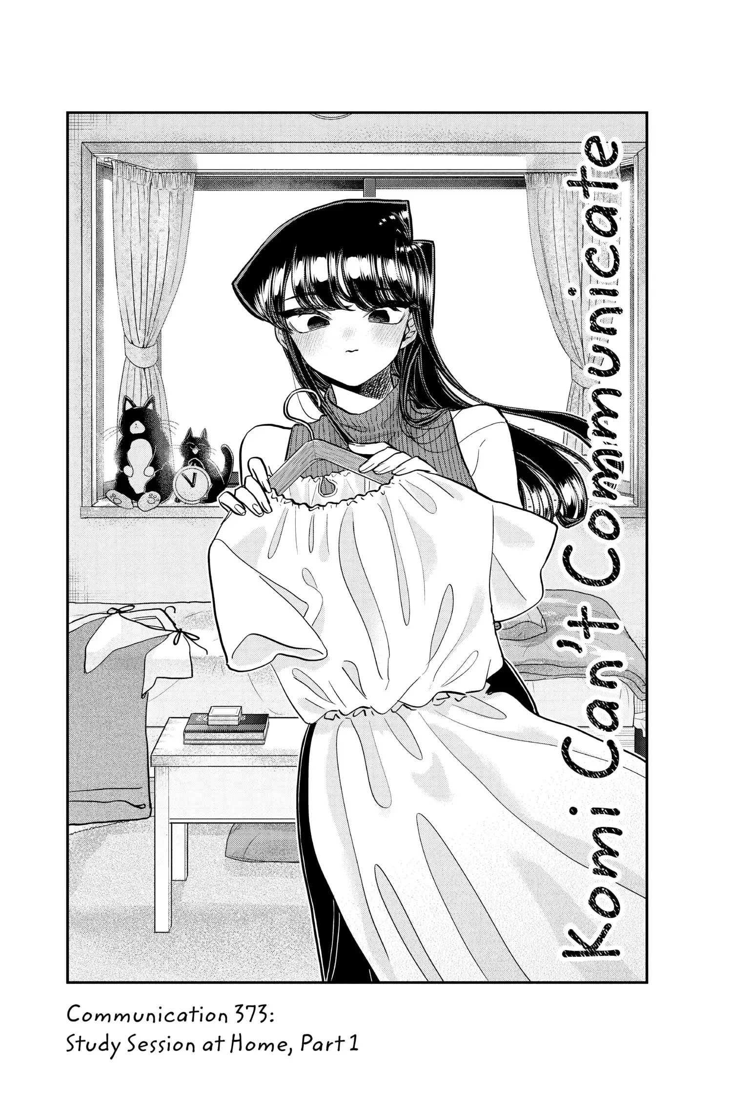 Komi-san wa Komyushou Desu - Chapter 373 - Page 1