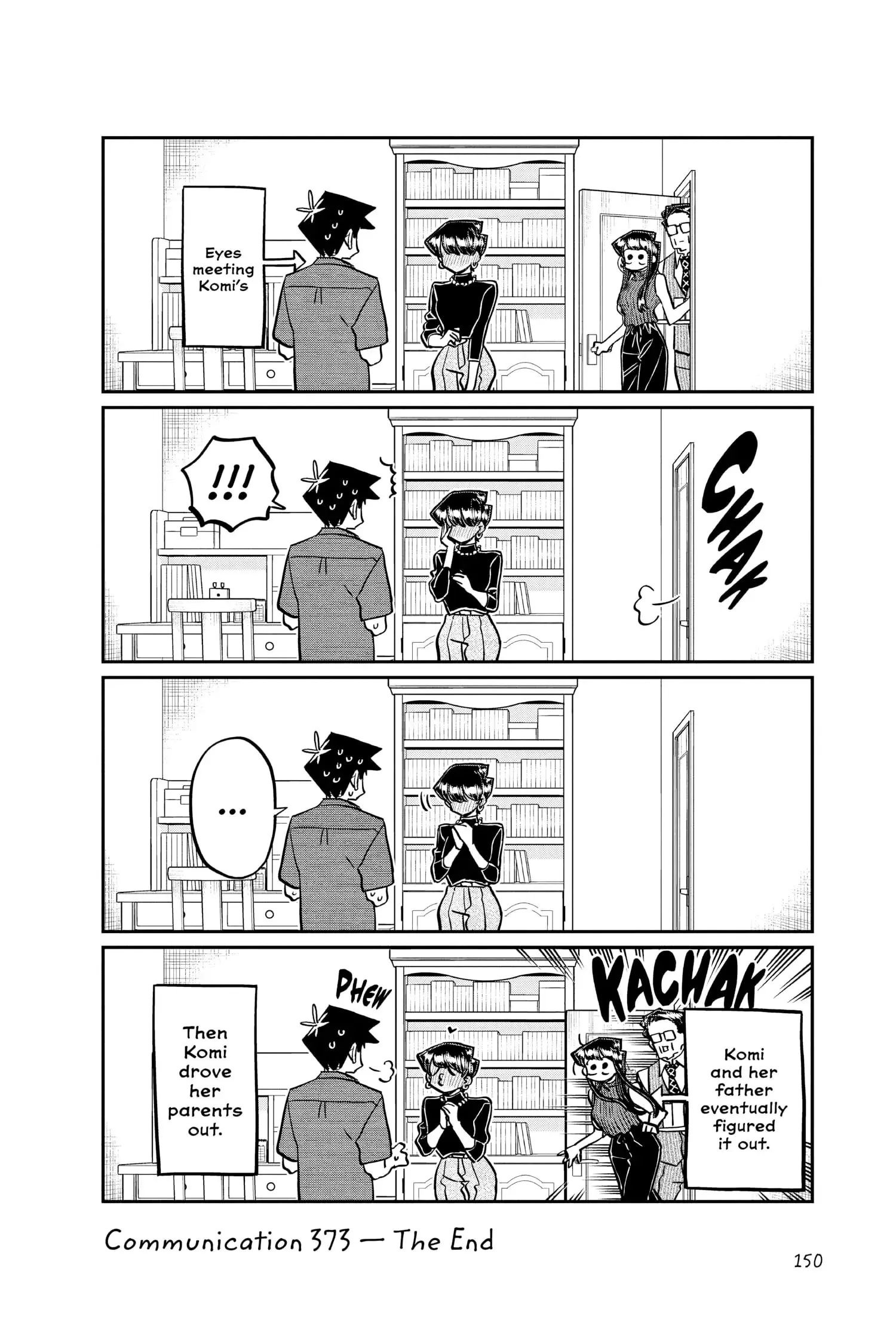 Komi-san wa Komyushou Desu - Chapter 373 - Page 17