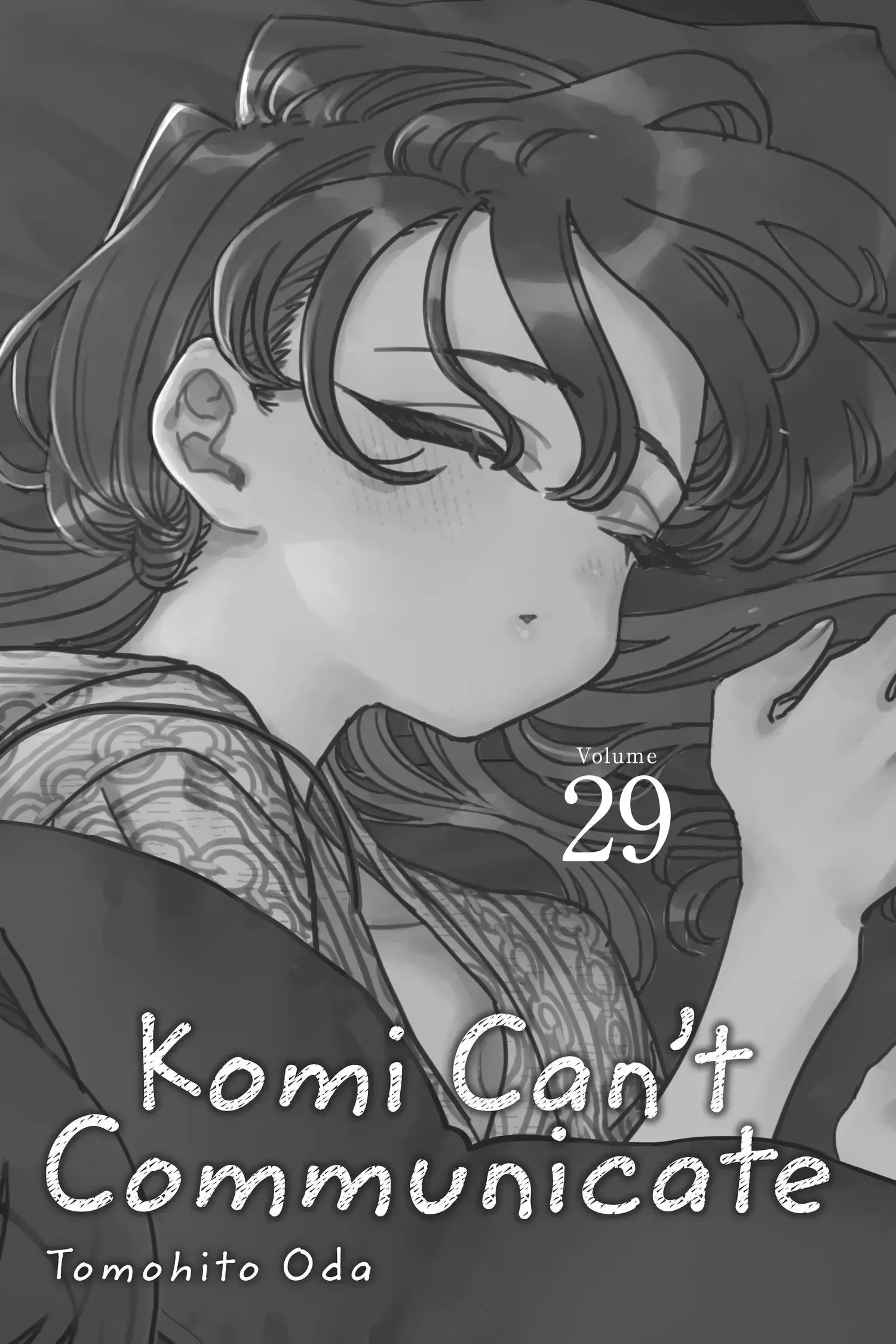 Komi-san wa Komyushou Desu - Chapter 377 - Page 2