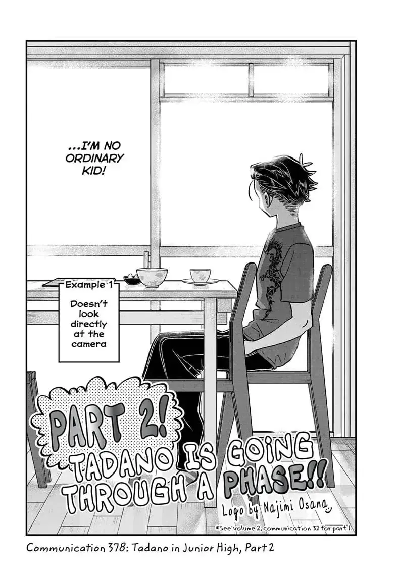 Komi-san wa Komyushou Desu - Chapter 378 - Page 2