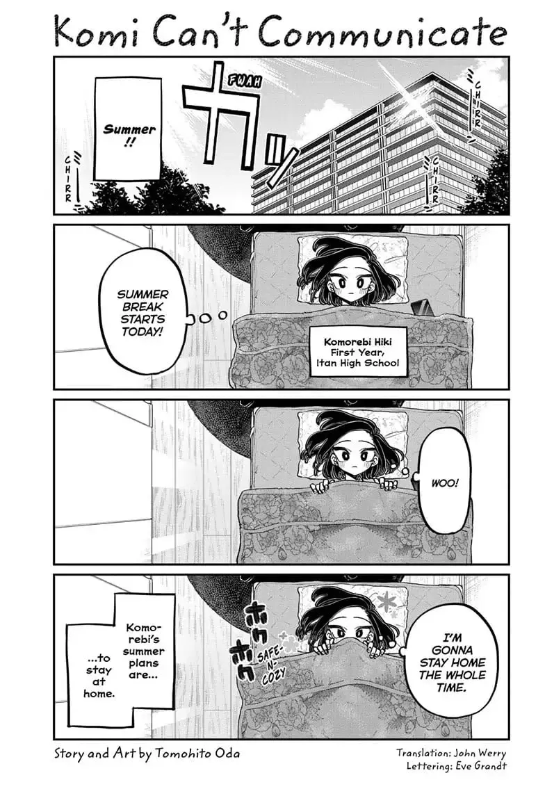 Komi-san wa Komyushou Desu - Chapter 379 - Page 1
