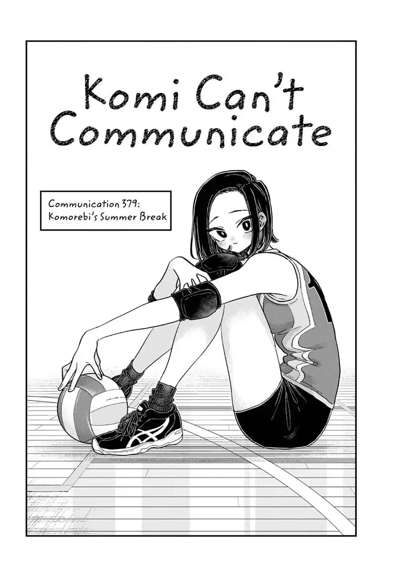 Komi-san wa Komyushou Desu - Chapter 379 - Page 2