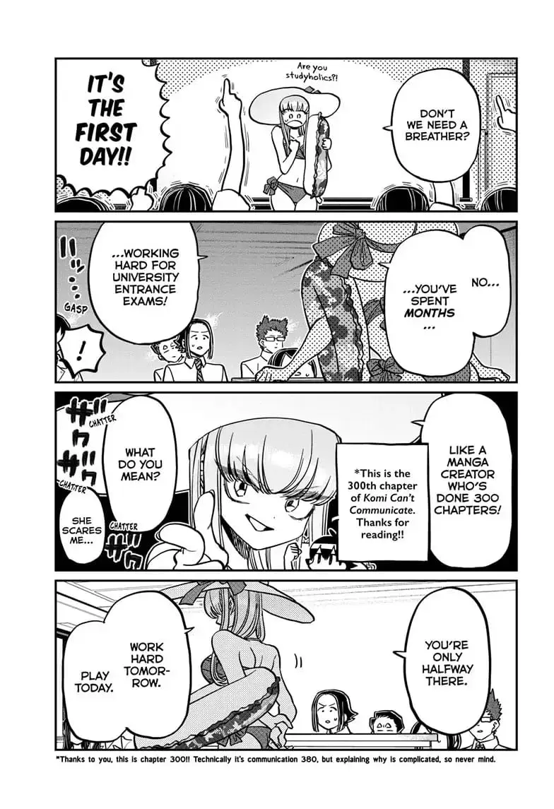 Komi-san wa Komyushou Desu - Chapter 380 - Page 6