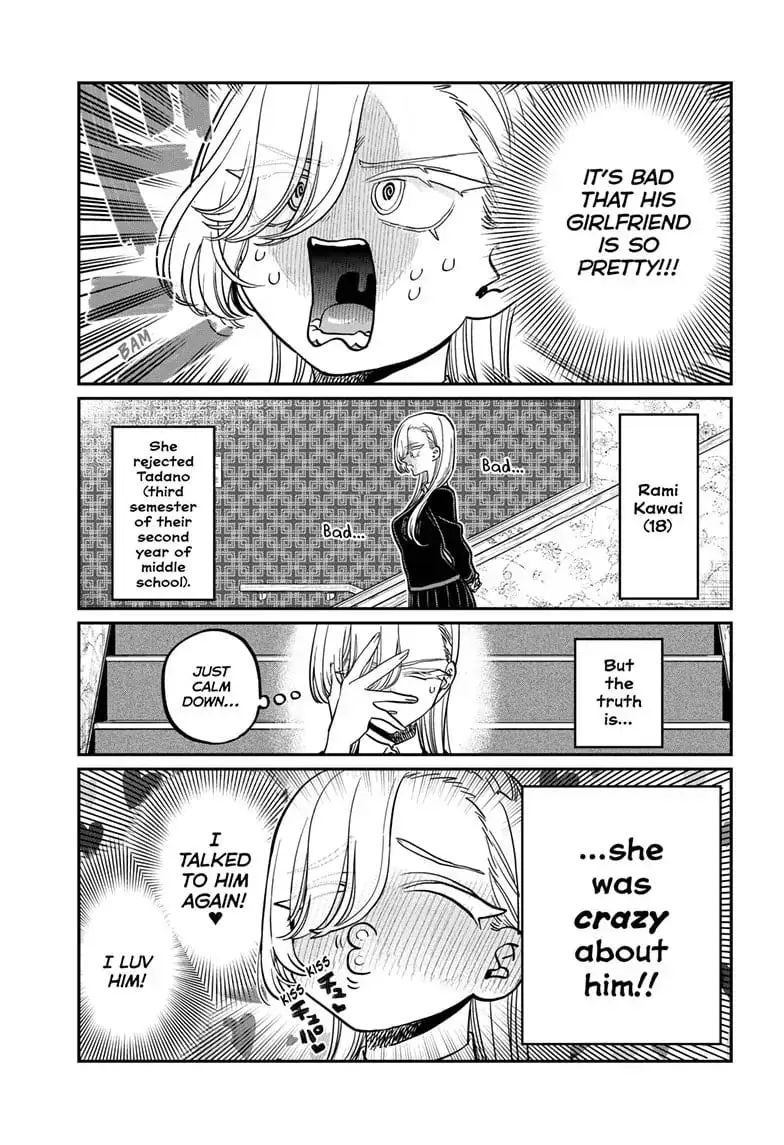 Komi-san wa Komyushou Desu - Chapter 380 - Page 16