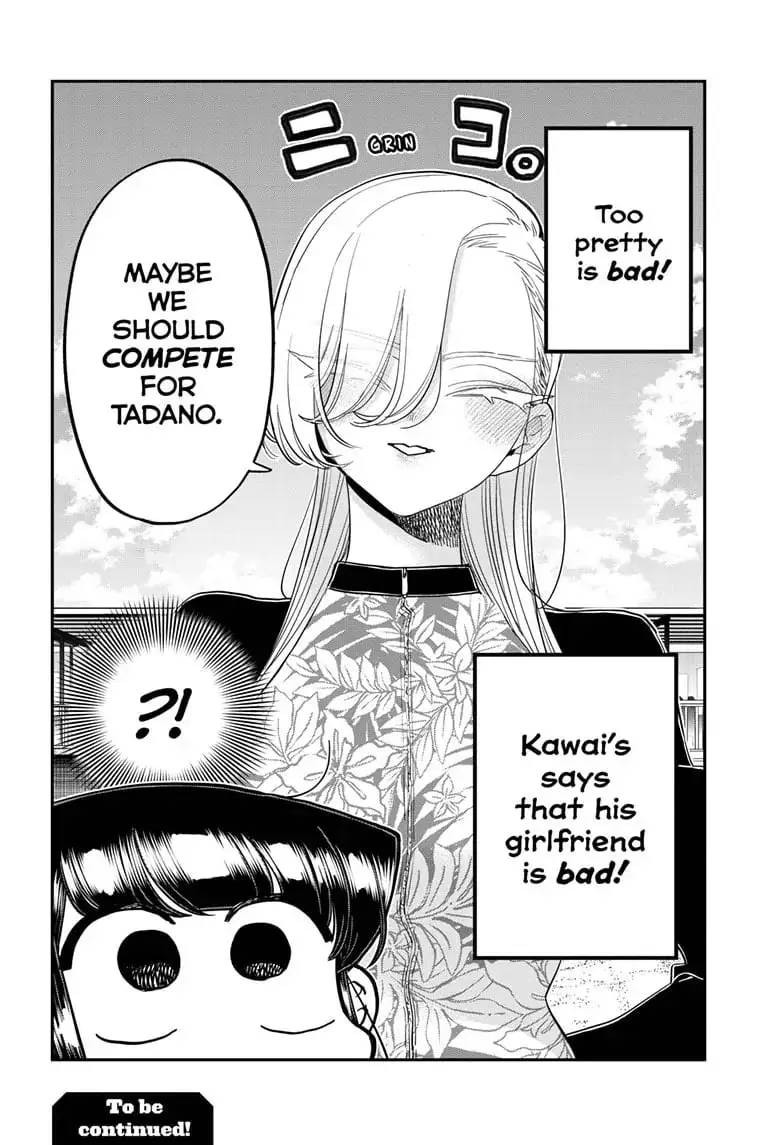 Komi-san wa Komyushou Desu - Chapter 380 - Page 19