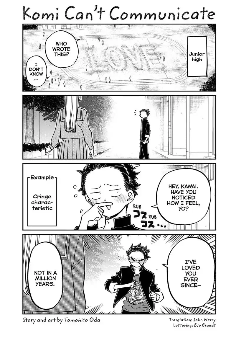 Komi-san wa Komyushou Desu - Chapter 381 - Page 1