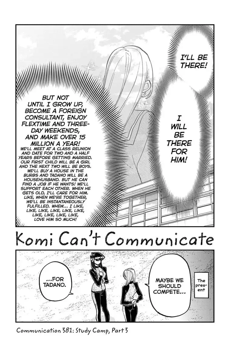 Komi-san wa Komyushou Desu - Chapter 381 - Page 4