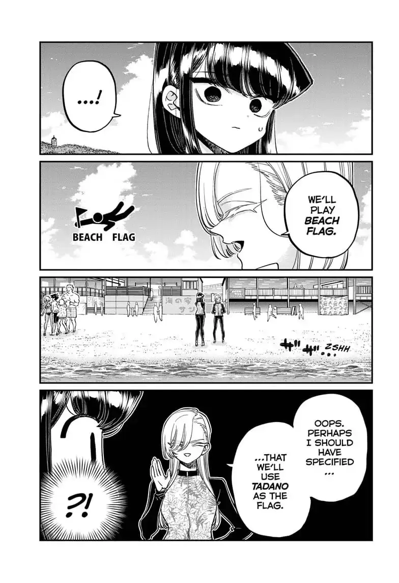 Komi-san wa Komyushou Desu - Chapter 381 - Page 5