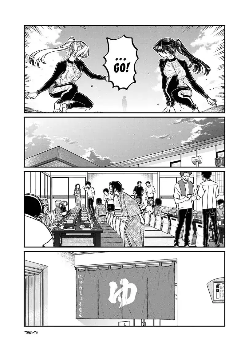 Komi-san wa Komyushou Desu - Chapter 381 - Page 13