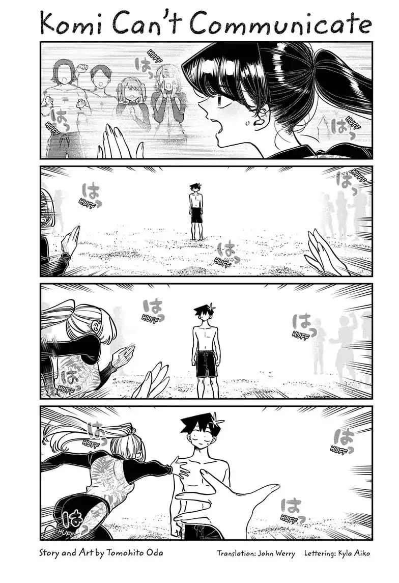 Komi-san wa Komyushou Desu - Chapter 382 - Page 1