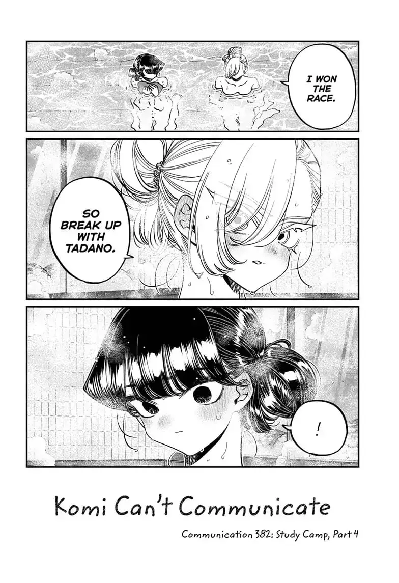 Komi-san wa Komyushou Desu - Chapter 382 - Page 2