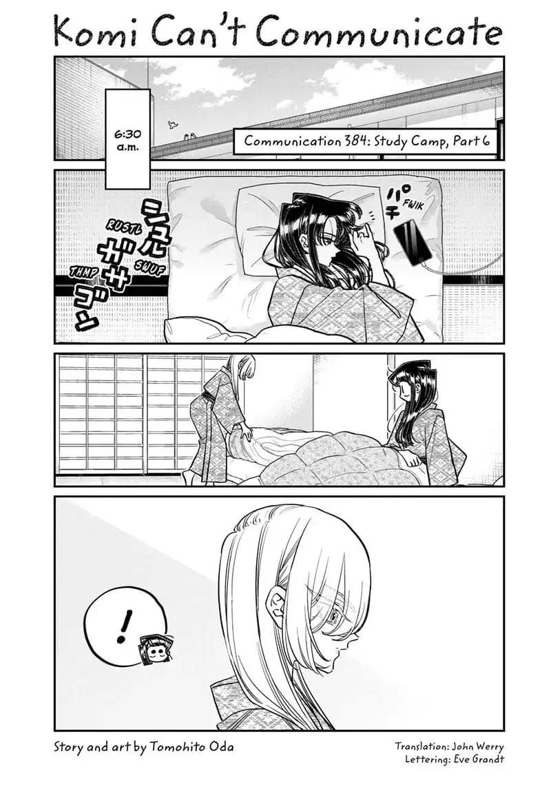 Komi-san wa Komyushou Desu - Chapter 384 - Page 1