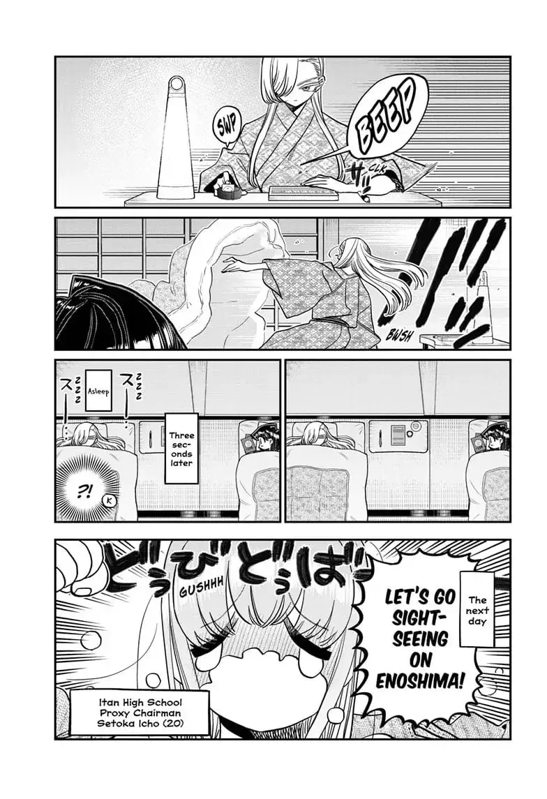 Komi-san wa Komyushou Desu - Chapter 384 - Page 7