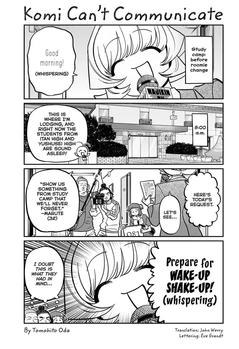 Komi-san wa Komyushou Desu - Chapter 385 - Page 1