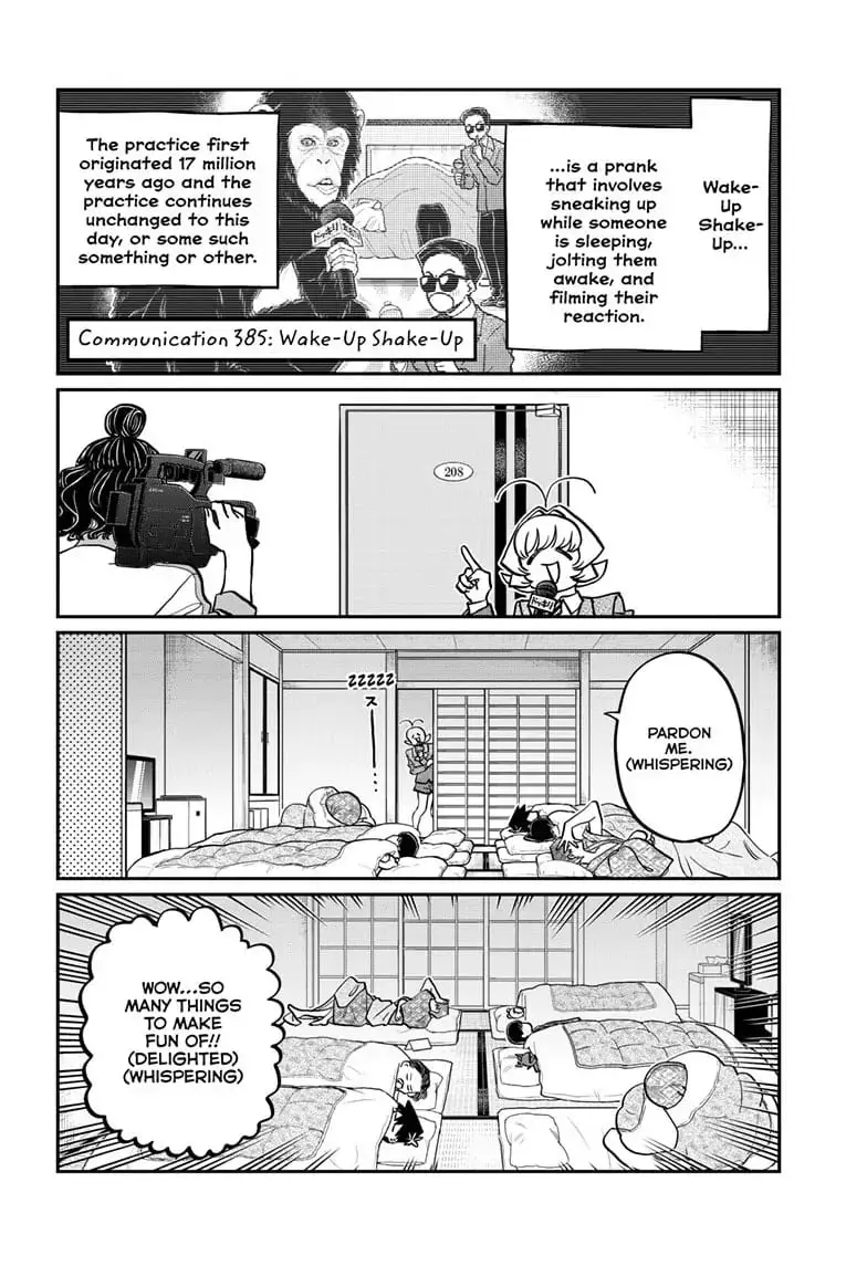 Komi-san wa Komyushou Desu - Chapter 385 - Page 2